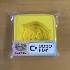 カラフルピーチ 東京ドームシティ エニマイくじ シリコントレイ たっつん ②