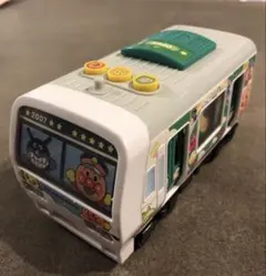 おしゃべりアンパンマン列車　多数おまけつきバス、風船、電車