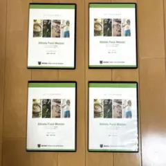 2026年最新】アスリートフードマイスターの人気アイテム - メルカリ