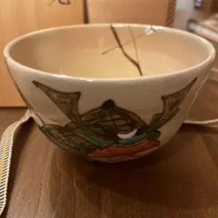 仁清 茶碗 橋と人物図 貫入 抹茶碗 箱付 京焼 - メルカリ
