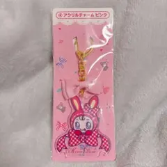 2025年最新】メゾピアノくじの人気アイテム - メルカリ