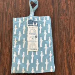 Item thumbnail for item e7989660-4d0a-4629-b20d-b6b9e0a58c21