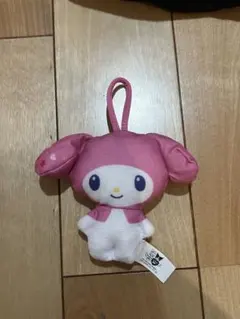 サンリオ マクドナルド マイメロディ　ハッピーセット　ぬいぐるみキーホルダー