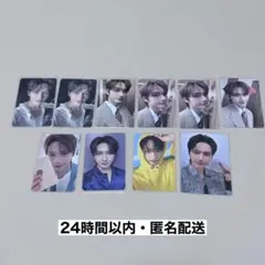 SEVENTEEN セブチ ジュン トレカ まとめ セット