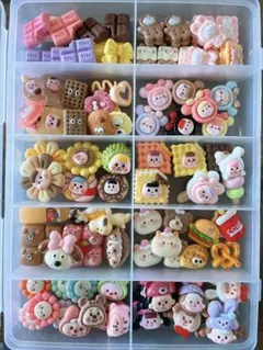 【B】デコパーツ デコパ 大容量 まとめ売り セット売り ＊お一人様限定＊
