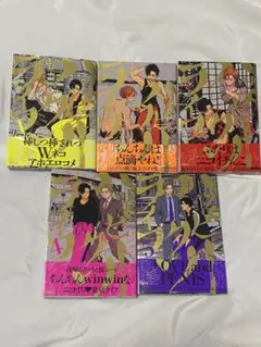 Item thumbnail for item d1b9d11e-be07-4270-8add-8f93fe71bdca