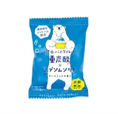 【匿名発送】かき氷バスタブレット クールミントの香りのサムネイル