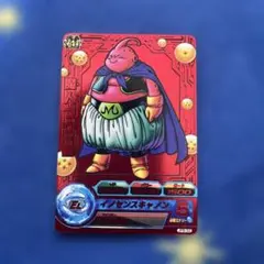 2026年最新】JPB-52 魔人ブウの人気アイテム - メルカリ