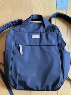 【新品】ワールドトラベラー リュック