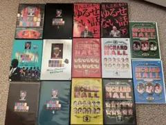 2026年最新】リチャードホール dvd boxの人気アイテム - メルカリ