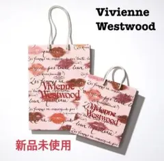 Vivienne Westwood ホリデー限定ショッパー 紙袋 ショップ袋