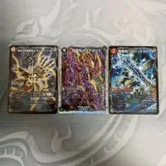 2026年最新】ドラグリッター ハルブの人気アイテム - メルカリ
