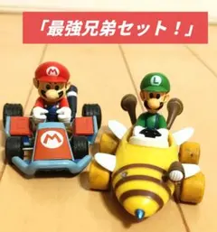 ​【人気コンビ】マリオカート プルバックカー マリオ＆ルイージ 2台セット