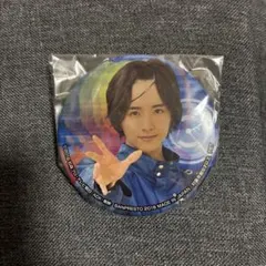 Item thumbnail for item 13f79de0-cb11-49dc-9ee7-01c5e6469725