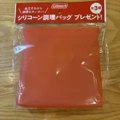 Item thumbnail for item 8c8a9de0-20ec-4186-b952-cab0e3f94daf