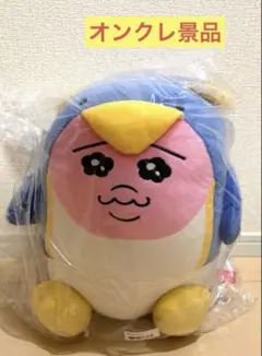 おぱんちゅうさぎ ペンギンBIGぬいぐるみ 新品未開封