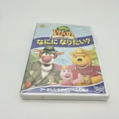 Item thumbnail for item d9fc2ad8-d9a4-4859-b8ac-3051028cf524