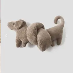 グラニフ ナガスギルイヌ アクセントクッション