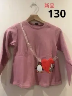 未使用　ピングー刺繍スウェット　crescent チュニック　 130cm