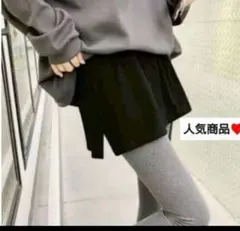 《値下げ中》付け裾 ブラック XLサイズ おしゃれ0416