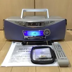 シャープMDシステムSD-FX10中古品 CDラジカセ MDラジカセのサムネイル