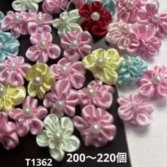 もみじとだんご様 リクエスト 4点 まとめ商品