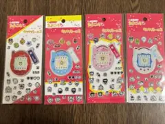 がんちゃん様 リクエスト 2点 まとめ商品