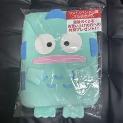 ハンギョドンマルチケース1番くじラスト賞