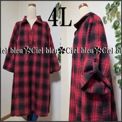 Item thumbnail for item e7ef627e-bed9-473d-8be0-7b6887274577