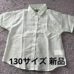 ラブトキシック lovetoxic 接触冷感/快適 シアールーズ半袖シャツ130