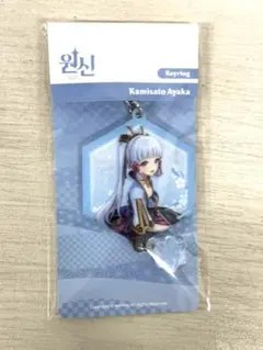 原神 雷電将軍 韓国 キーリング ポップアップストア 星占いカード ネットカフェ 原神 雷電将軍 韓国 キーリング ポップアップストア 星占い
