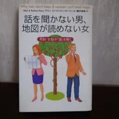 Item thumbnail for item 8f937afb-052a-4b7c-9ada-0cab2f246a3c