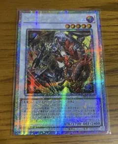 遊戯王 EU キラーチューン・クラックル スターライトレア - メルカリ