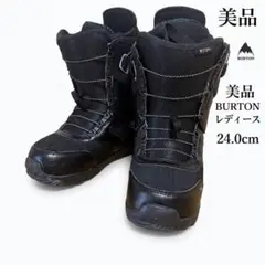 BURTON RITUAL スノーボードブーツ　24㎝　レディース2021-22のサムネイル