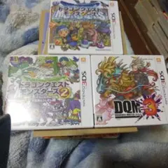ドラゴンクエストモンスターズ ソフト3本セット