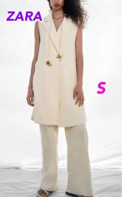 ZARA ニット　ツイードロングジレ　ベスト　S