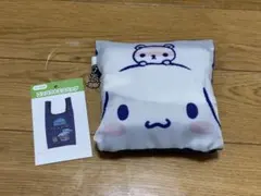 シナモロール エコバッグ　サンリオ　Sanrio
