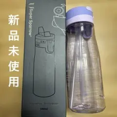 タンブラー型浄水器 シリカピュア450ml 携帯型 ブルー 未使用 - メルカリ