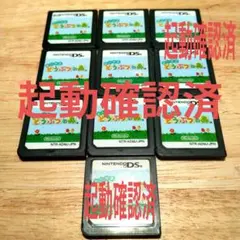 10/11期間限定割引！NDS用ソフト「おいでよどうぶつの森62本セット」 10/11期間限定割引！NDS用ソフト「おいでよどうぶつの森62本セット