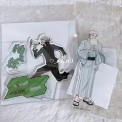 呪術廻戦　狗巻棘　アクリルスタンド　領域展開スクエア　浴衣　未開封　セット