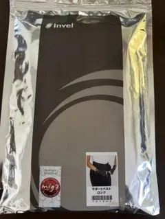 2026年最新】インヴェル スリムベルトの人気アイテム - メルカリ