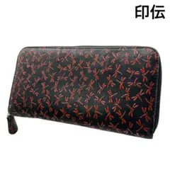 【印伝】 赤とんぼ　とんぼ柄　長財布 ラウンドファスナー　ウォレット　本革のサムネイル