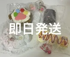 (訳あり) スクイーズ4個セット まとめ売り