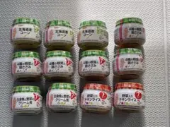 【未開封】離乳食12個セット　5ヶ月から3個、7ヶ月から9個