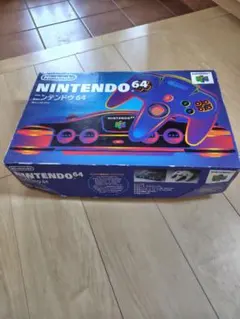 2026年最新】NIntendo 64 本体 箱付き 任天堂の人気アイテム - メルカリ
