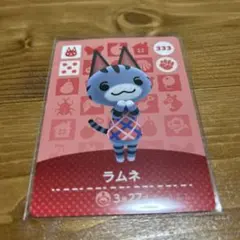 ラムネ ブーケ amiibo あつ森 どうぶつの森 ねこ - メルカリ
