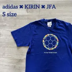 adidas KIRIN JFA Tシャツ　S サッカー日本代表　ワールドカップ