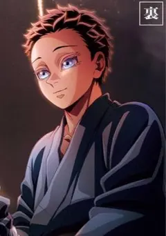 映画 鬼滅の刃 無限城編 入場者特典　 　猗窩座　映画特典　猗窩座　狛治　小雪