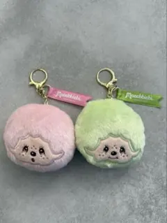 モンチッチ フェイスぬいぐるみキーホルダー パステルバージョン 2色セット