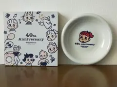 【新品・未使用】ミスタードーナツ　40周年 オサムハラダ プレート皿